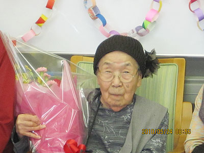吉田伊勢子さんの100歳記念の様子